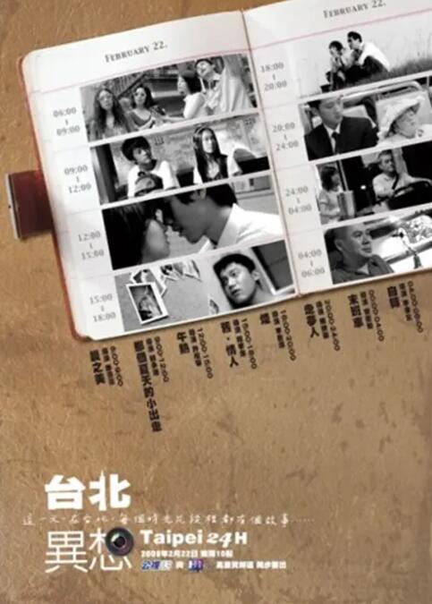 免费福利av