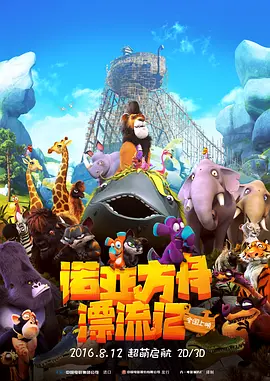 久久久人人人