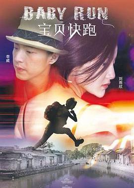 视频在线一区二区
