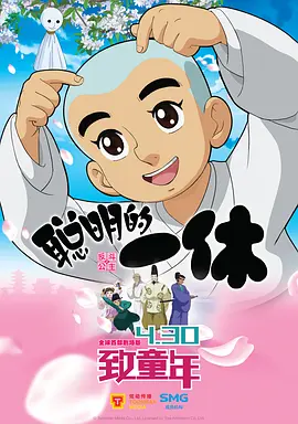 教导员的秘事