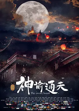 一区二区视频在线观看高清视频在线