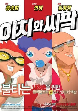 与妹妹之间的微妙关系