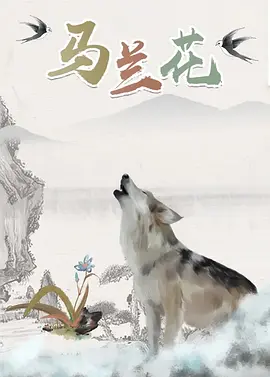 少妇让我进她身体
