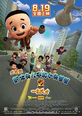超碰av资源