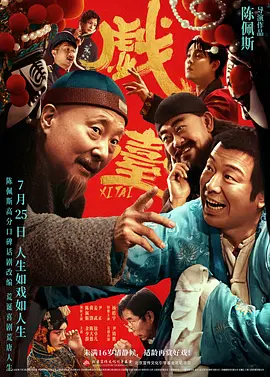 久久一色本道亚洲