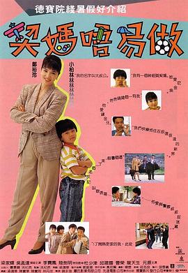 青青在线视频免费看观看