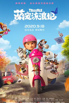 湖北天翼云生态大会官网