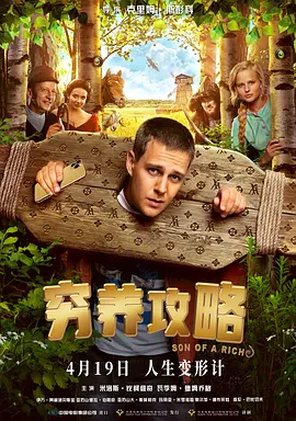 玖玖影音