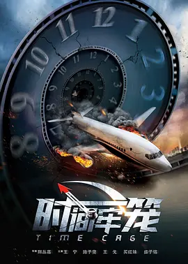 出卖你的记号