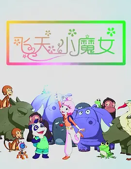 欧美日韩亚洲国产一区二区综合