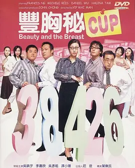 性欧美hd调教