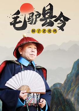 狠狠操夜夜操