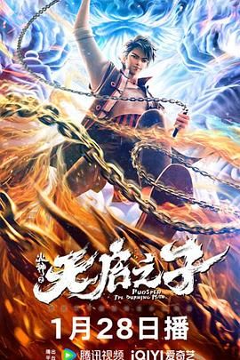 麻豆视频91传媒视频在线观看