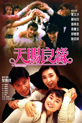 我与四川少妇的性事