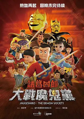 九色丨九色丨专干屁股