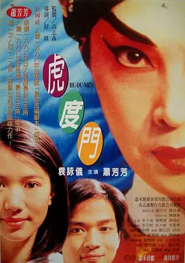 精品中文字幕av