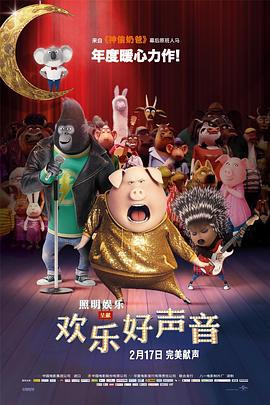 中国久久精品