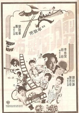 免费在线观看的av