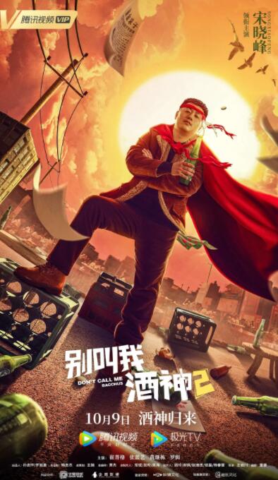爱啪啪网