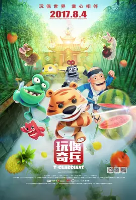 在线国产你懂的