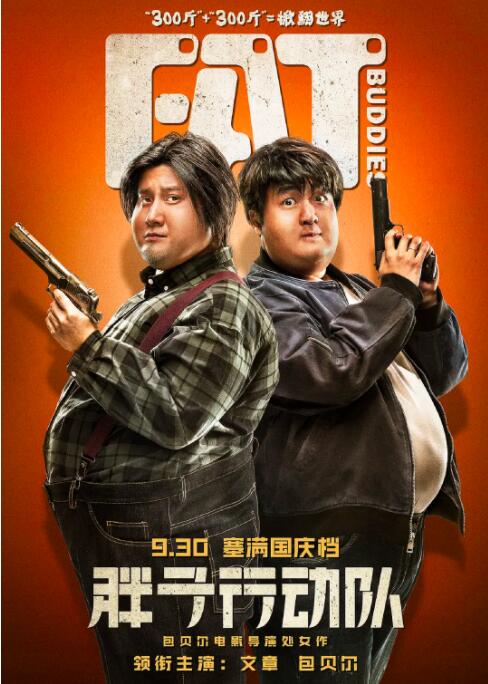 天海翼在线播放