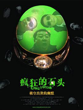 人妖欧美一区二区三区四区