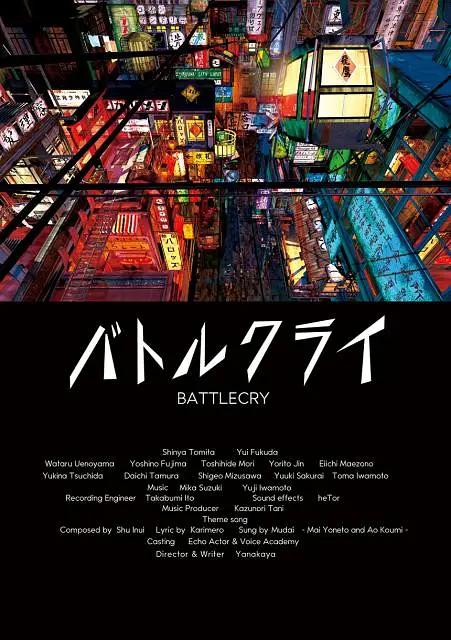 成人欧美日韩视频一区