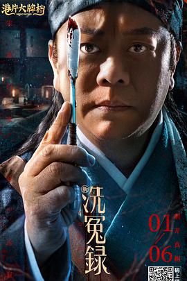 狂野少女看免费完整版