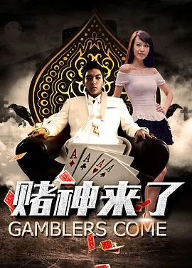 成人毛片一区二区三区