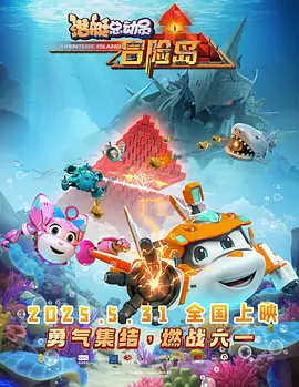 久久久久精品电影一区二区三区