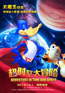 成人性生交大片免费观看嘿嘿视频
