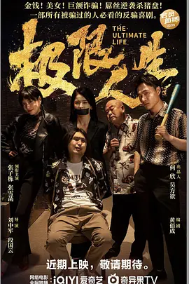 欧美一区午夜视频在线观看