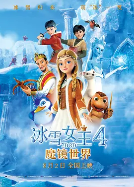 精品三区在线观看