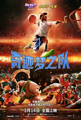爱色哥