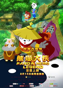 日本一区二区三区高清福利视频