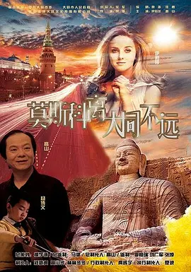 伊人婷婷在线