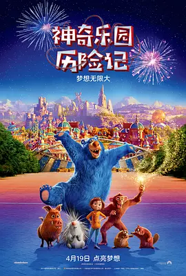 国产欧美一区视频在线观看