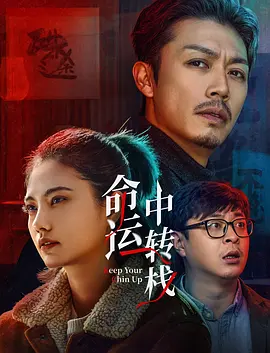 午夜亚洲福利