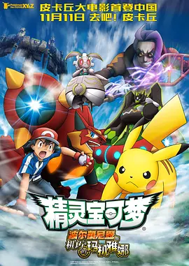 在线中文字幕日韩欧美