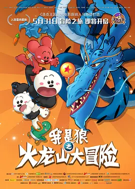 亚洲欧美日韩国产精品二区