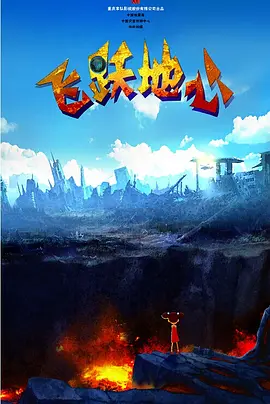 国产精品自在线