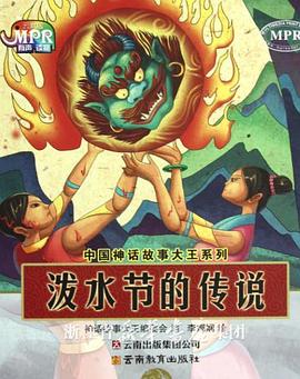 哗哩哗哩在线观看免费
