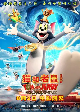 国产精品亚洲精品观看不卡