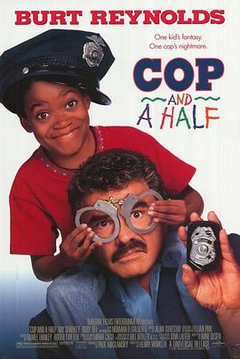 满天星在线观看完整免费高清原声