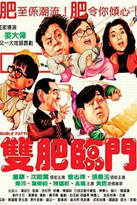 国产欧美日韩图片一区二区