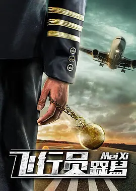 国产欧美一区二区三区视频