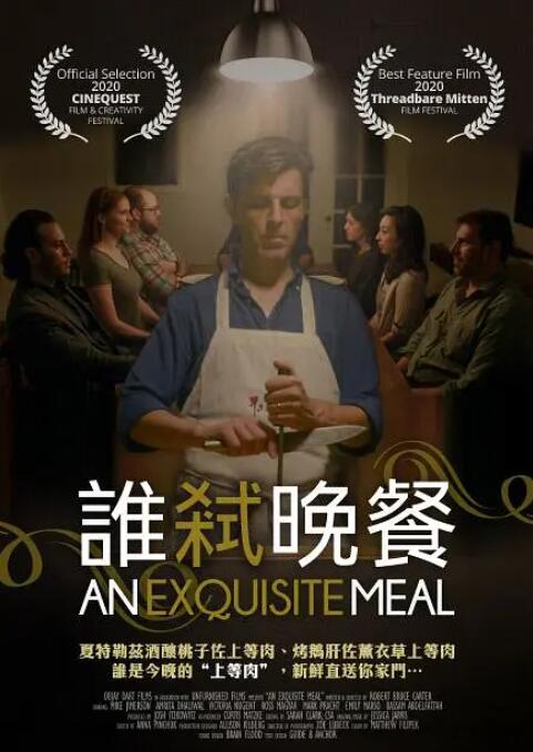 18看片网站