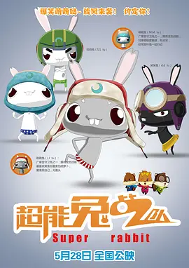 久草资源站
