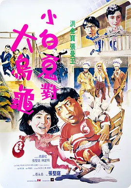 亚洲精品色综合色在线观看