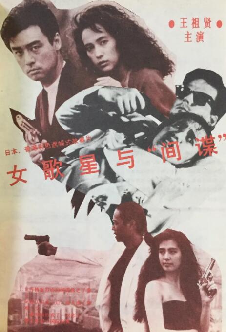 福利视频在线午夜老司机